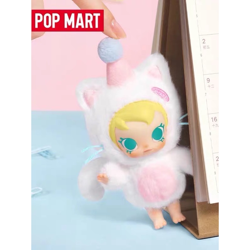 Baby Products 1 Year - POP MART Baby Molly Pocket Friends