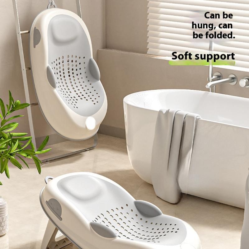 Baby Bath Tub Foldable - 【Nice】1Pcs Newborn Shower Net Seat Baby