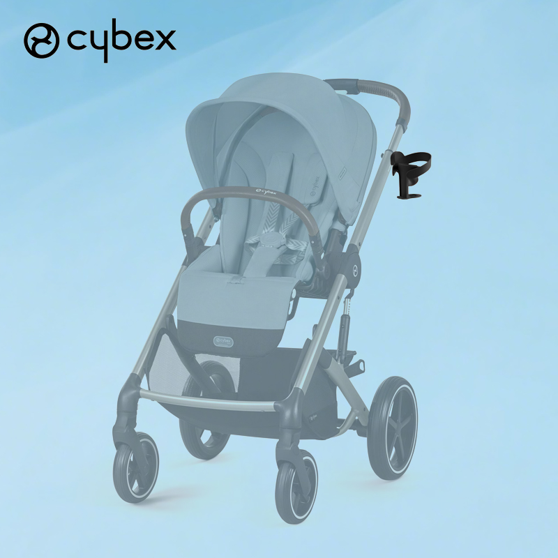 Buggy Cup Holder For Cybex Mio - đánh giá và giá Stroller Accessories