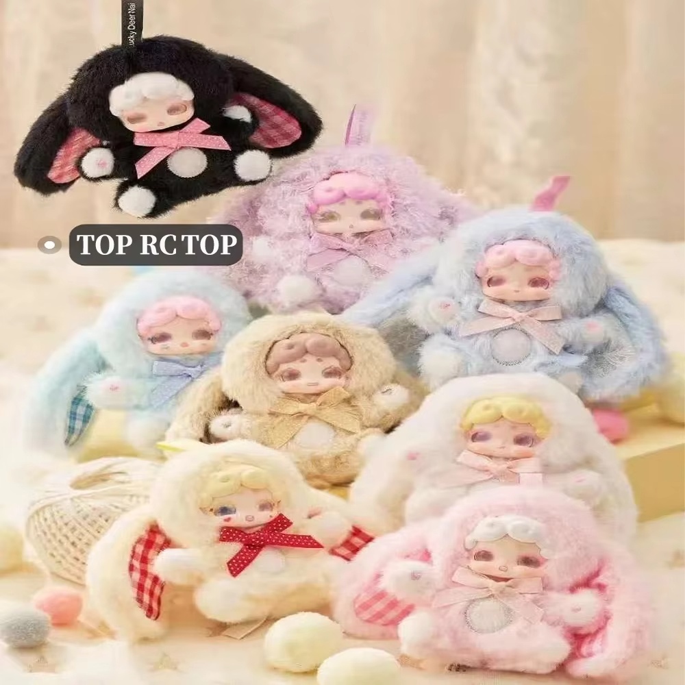 NEW Lucky Deer Nai 100% Genuin - đánh giá và giá Baby Products 1 Year