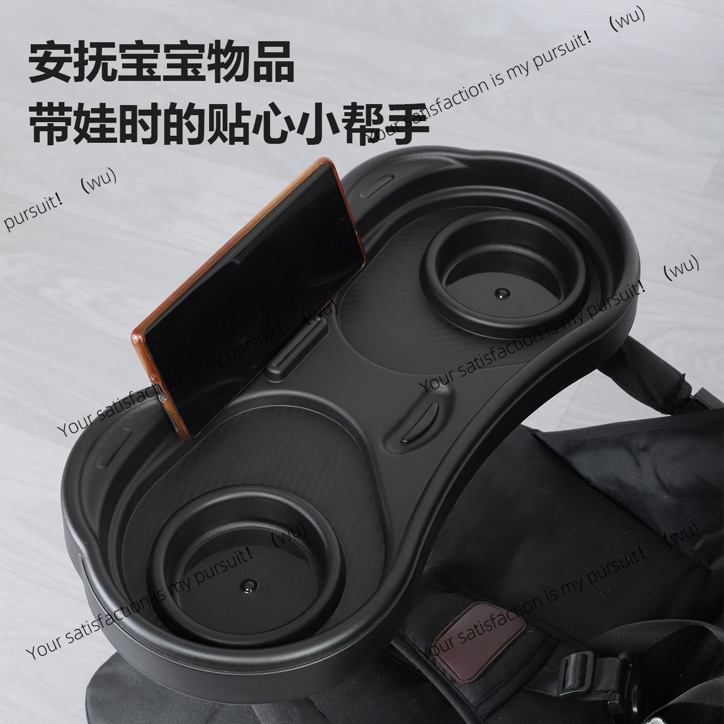 Universal Extra Large Stroller - đánh giá và giá Stroller Accessories