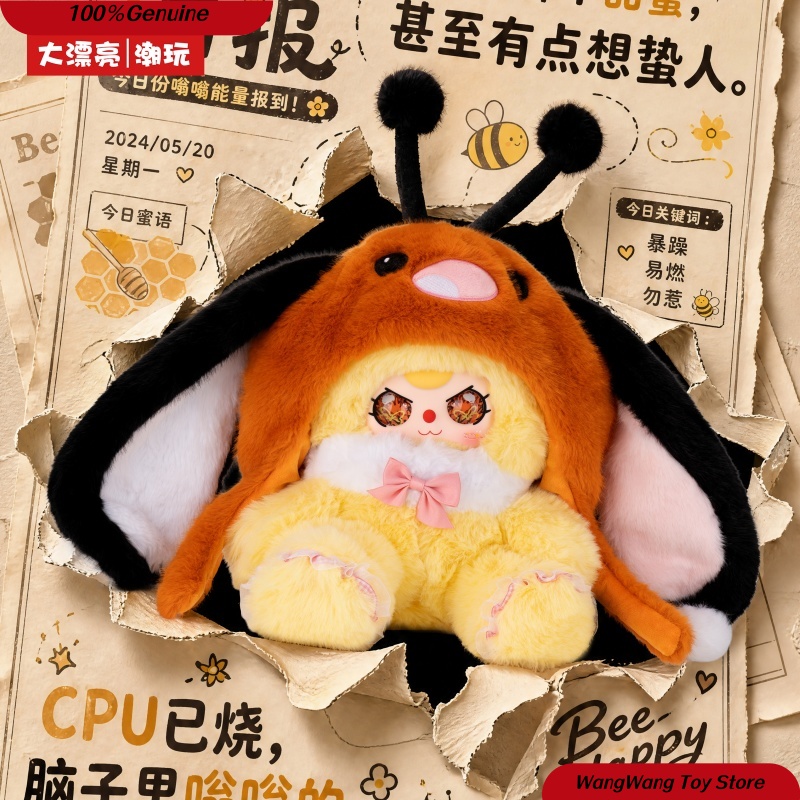 Genuine Baby Three Hat Brand R - đánh giá và giá Baby Products Brands