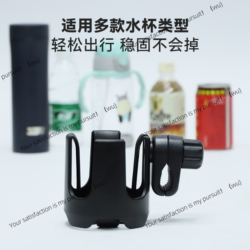 Stroller & Electric Scooter Cu - đánh giá và giá Stroller Accessories