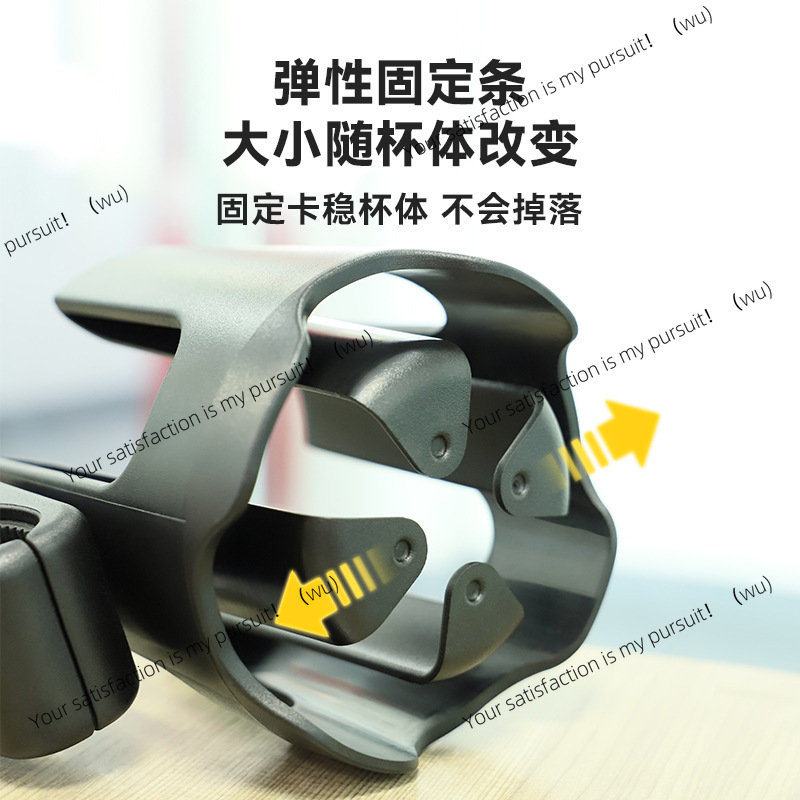 Stroller & Electric Scooter Cu - đánh giá và giá Stroller Accessories