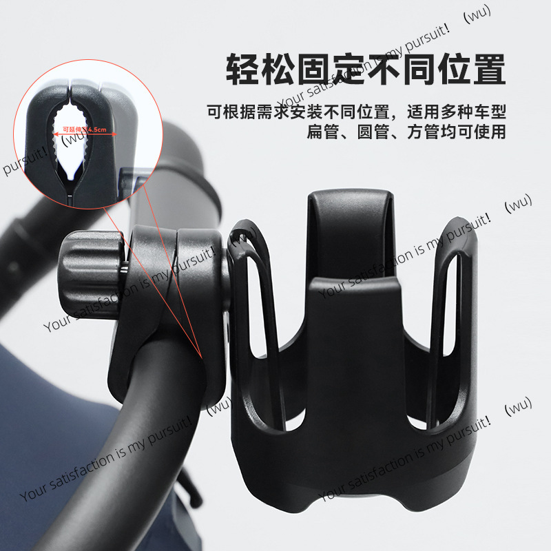 Stroller & Electric Scooter Cu - đánh giá và giá Stroller Accessories