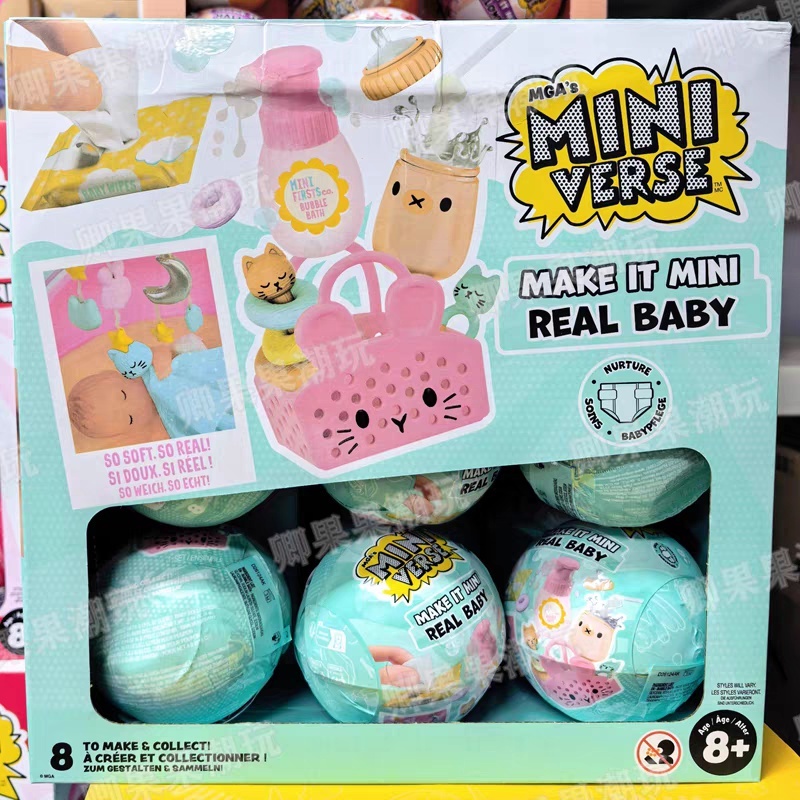 New Original Miniverse Make It - đánh giá và giá Baby Products 1 Year