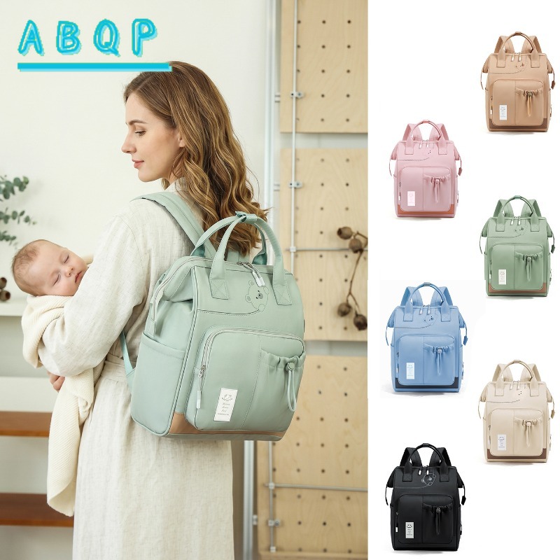 New Diaper Bag Backpack Luxury - đánh giá và giá Baby Products Brands