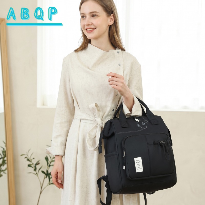 New Diaper Bag Backpack Luxury - đánh giá và giá Baby Products Brands