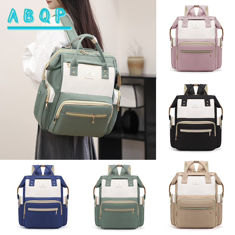 Luxury Brand Baby Bag Multifun - đánh giá và giá Baby Products Brands