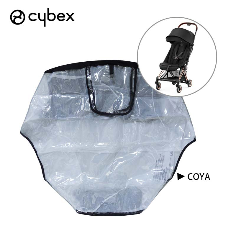 Buggy Rain Cover for Cybex Pri - đánh giá và giá Stroller Rain Cover