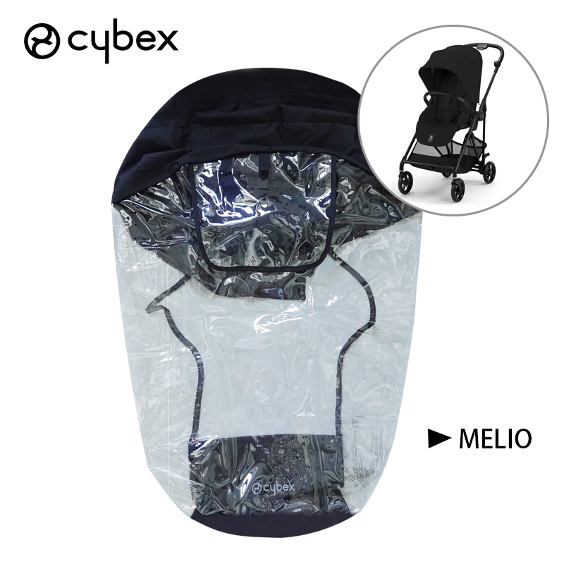 Buggy Rain Cover for Cybex Pri - đánh giá và giá Stroller Rain Cover