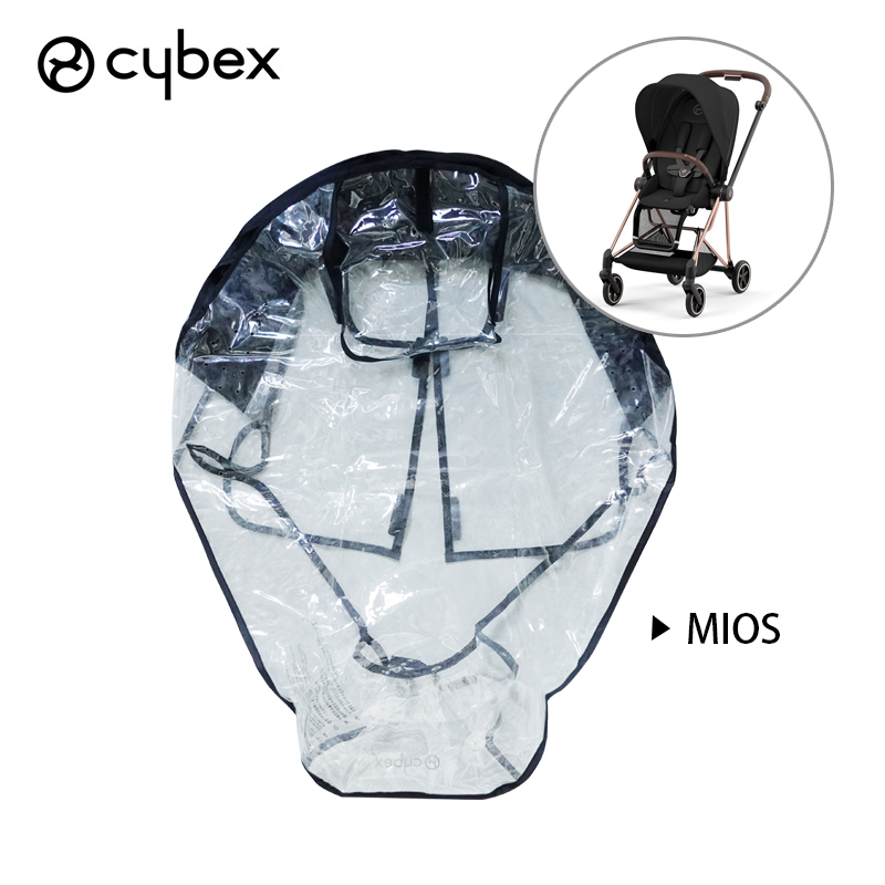 Buggy Rain Cover for Cybex Pri - đánh giá và giá Stroller Rain Cover