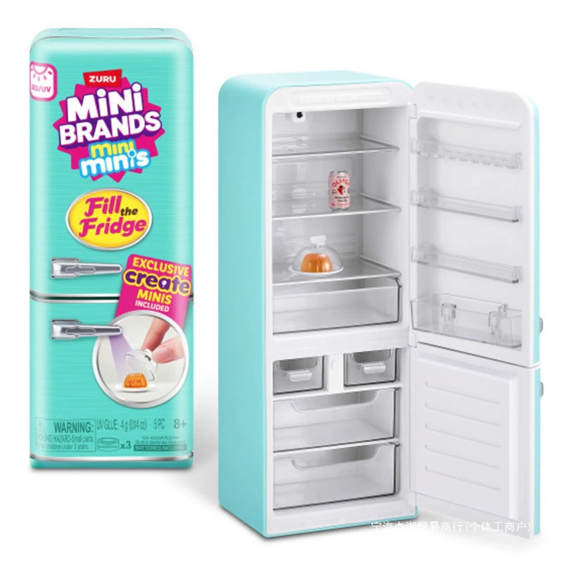 In Stock Mini Brands Refrigera - đánh giá và giá Baby Products Brands